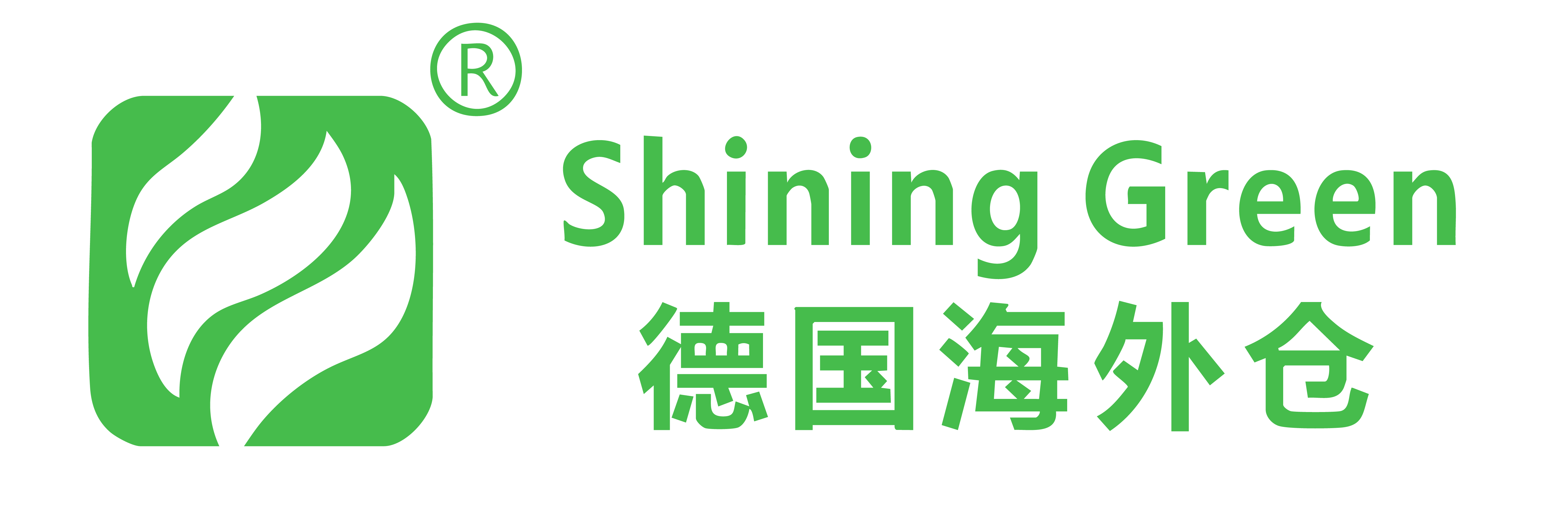 Shining Green